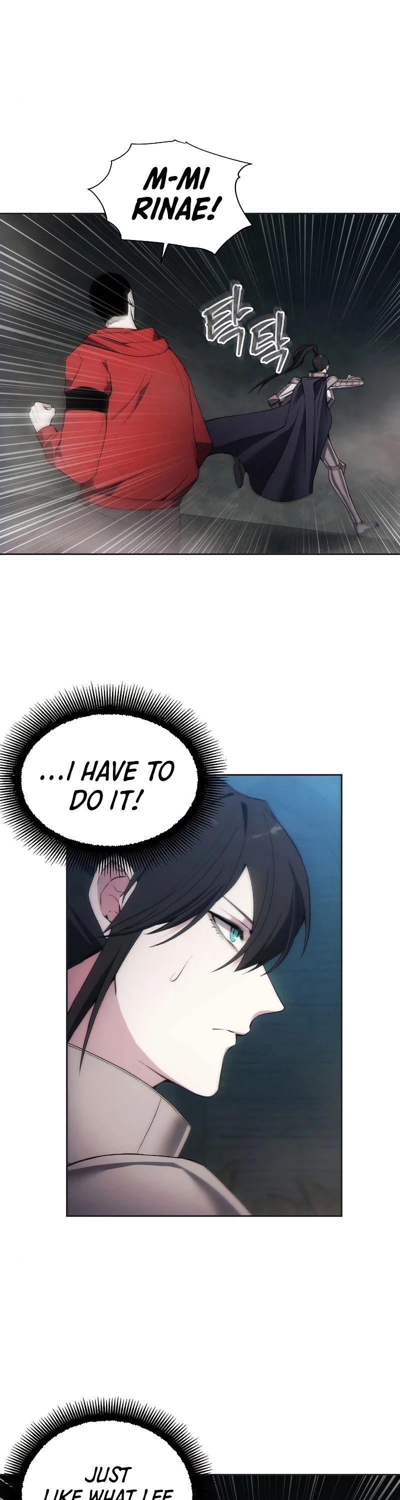 How to Live as a Villain chapter 23 - page 26