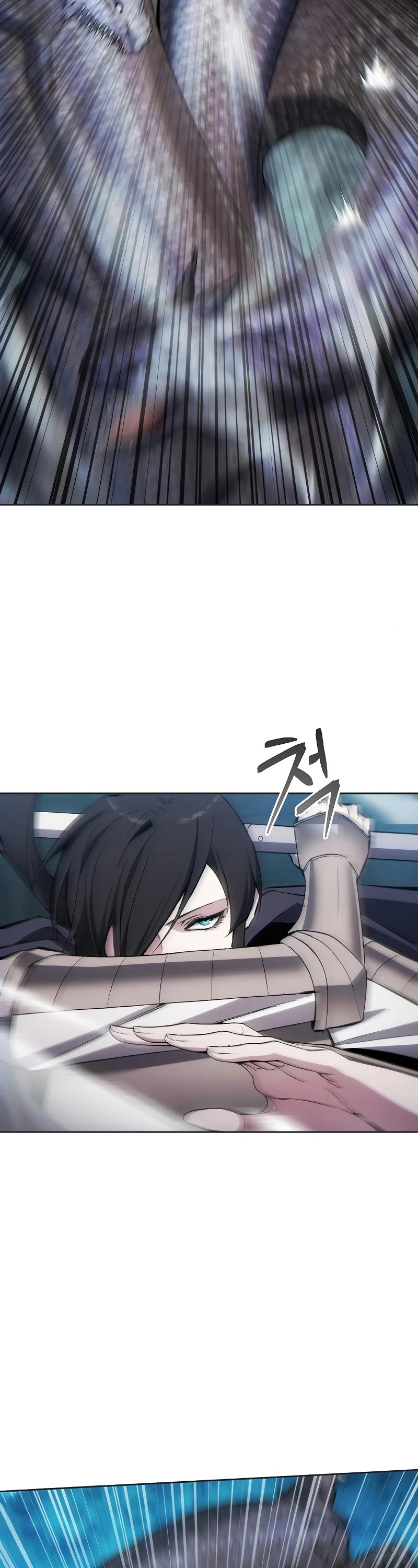 How to Live as a Villain chapter 23 - page 28