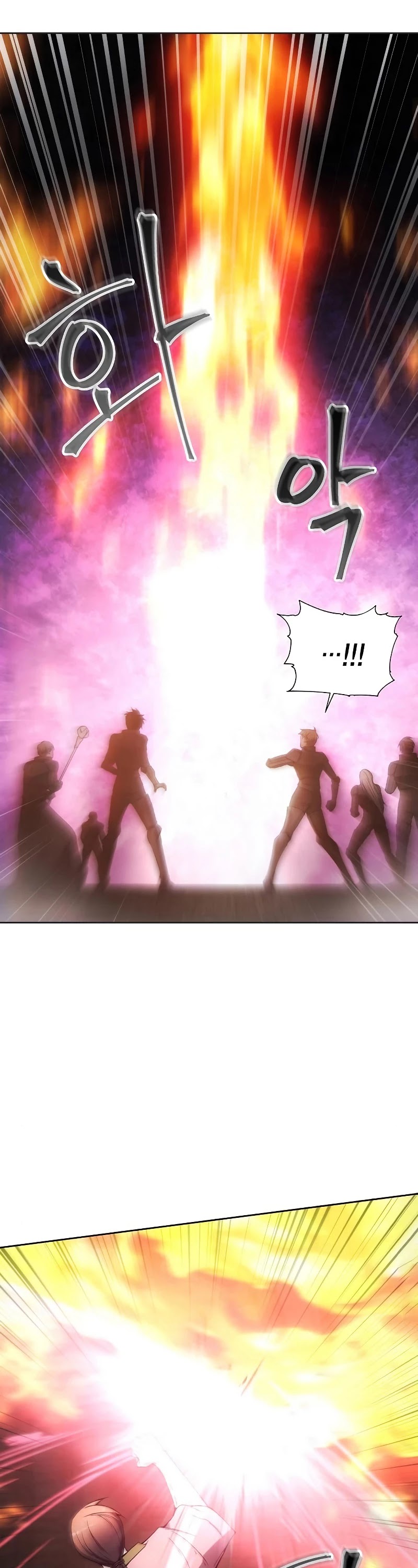 How to Live as a Villain chapter 23 - page 38