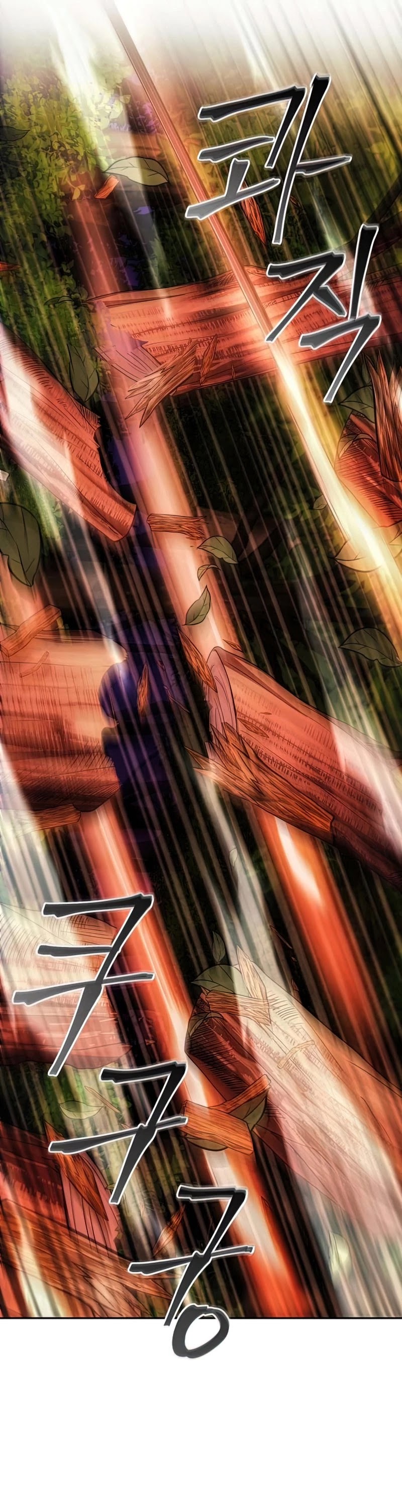 How to Live as a Villain chapter 52 - page 12