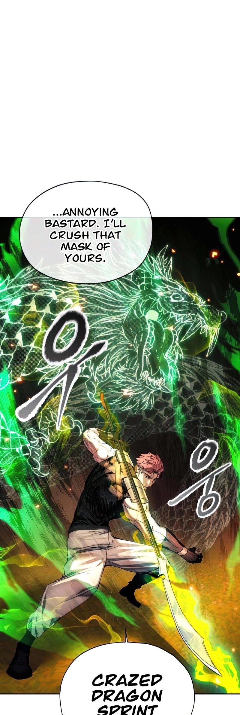 How to Live as a Villain chapter 52 - page 20