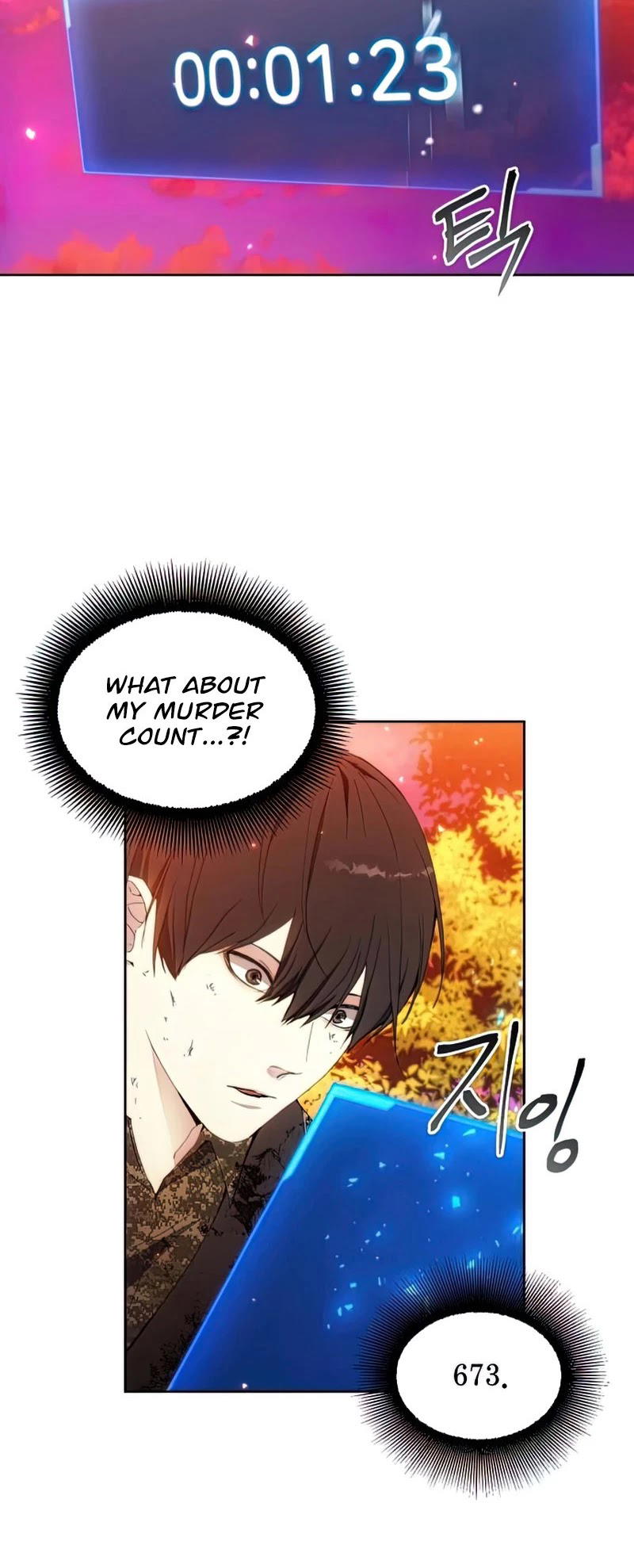 How to Live as a Villain chapter 52 - page 41