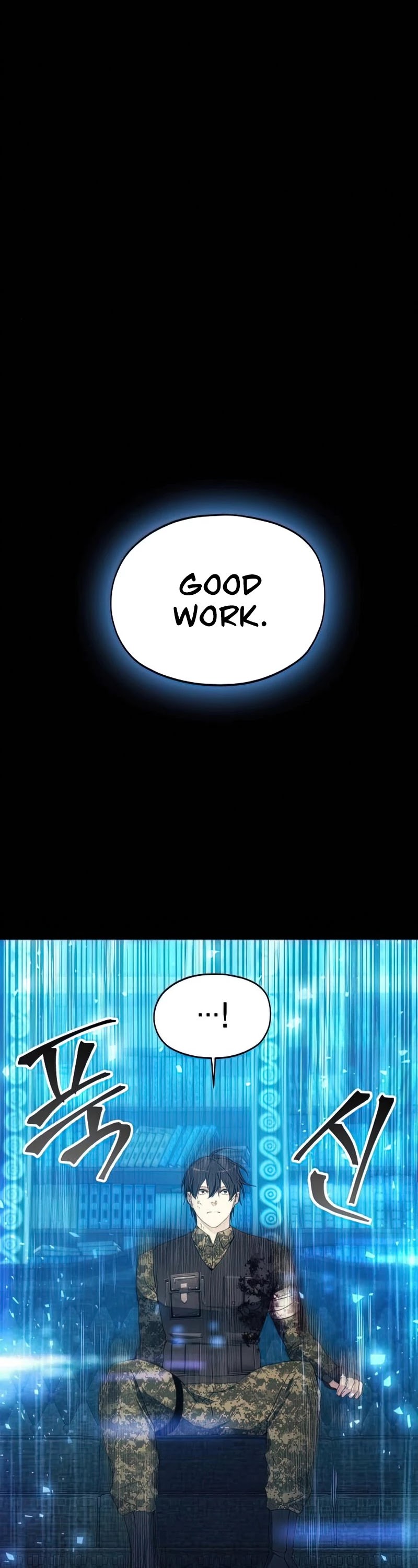 How to Live as a Villain chapter 52 - page 43