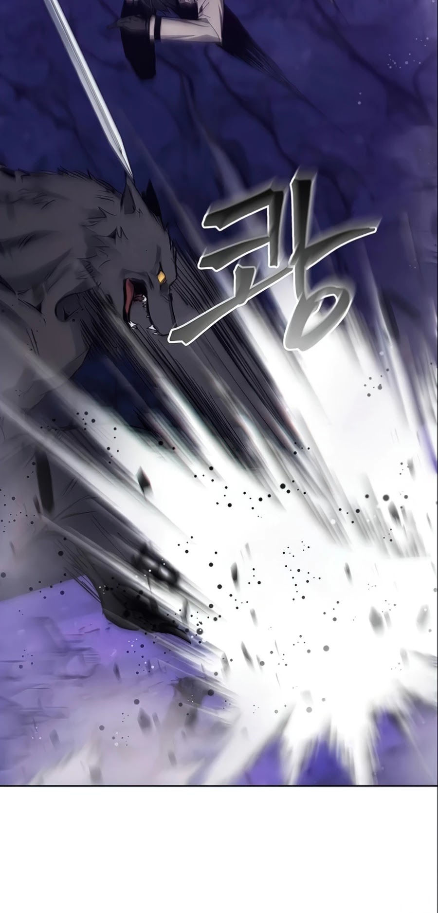 How to Live as a Villain chapter 10 - page 10