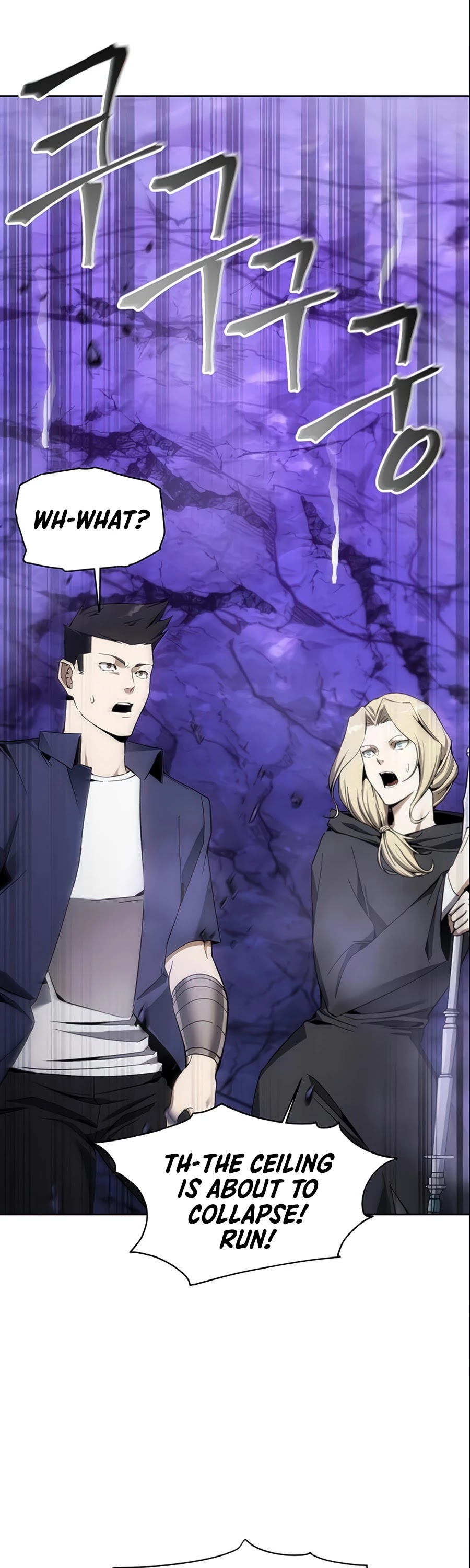 How to Live as a Villain chapter 10 - page 30