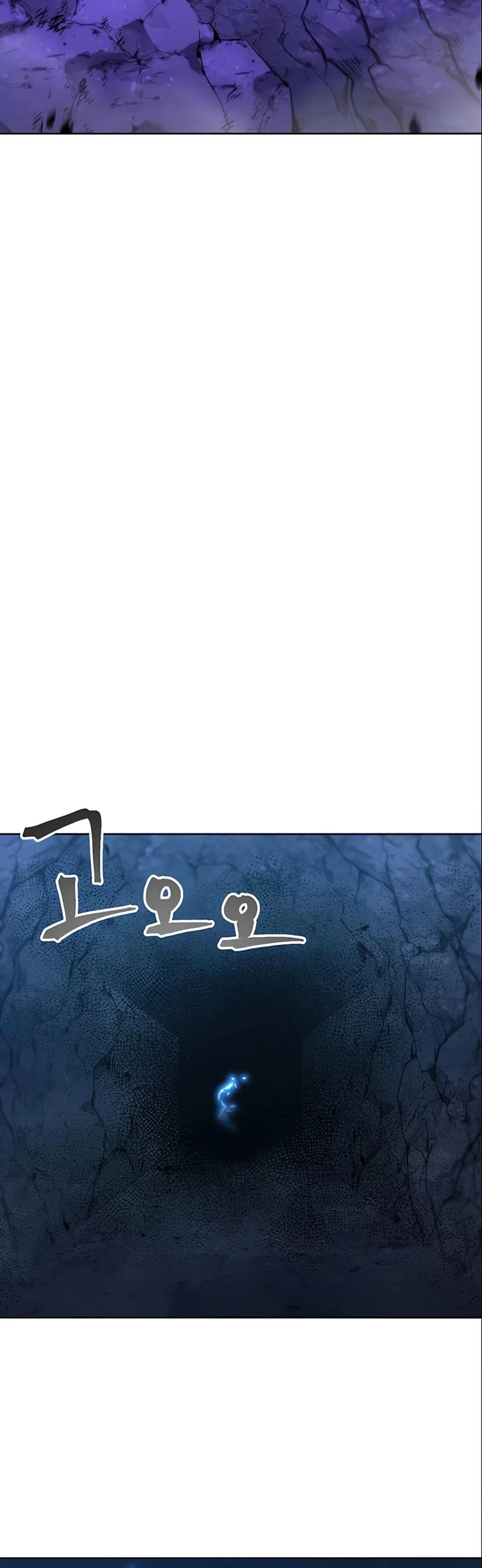 How to Live as a Villain chapter 10 - page 36
