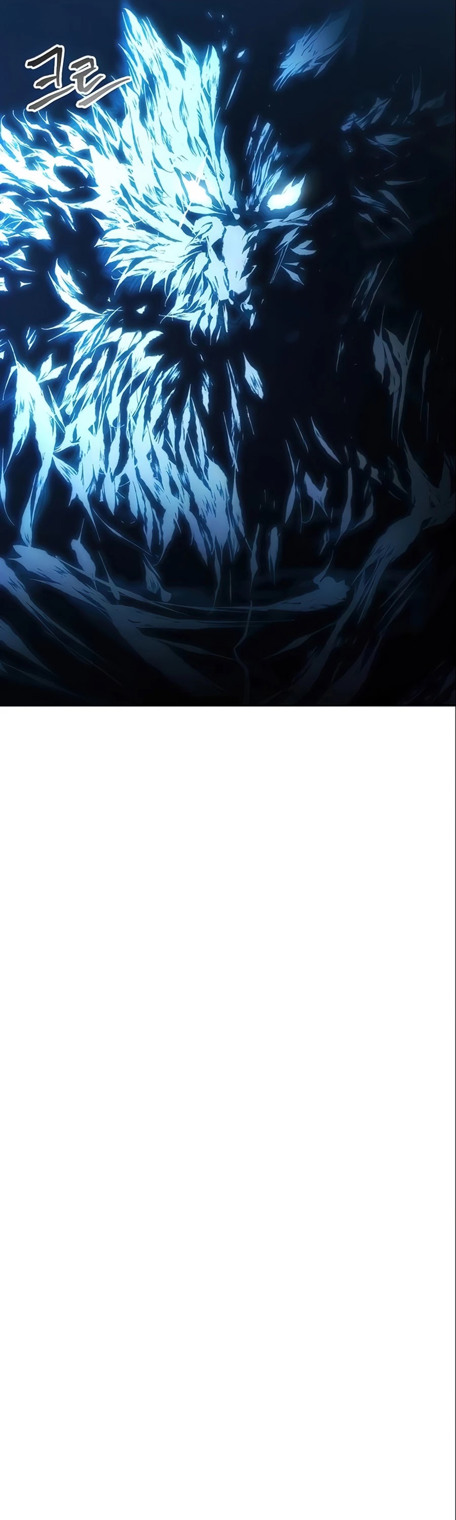 How to Live as a Villain chapter 10 - page 37