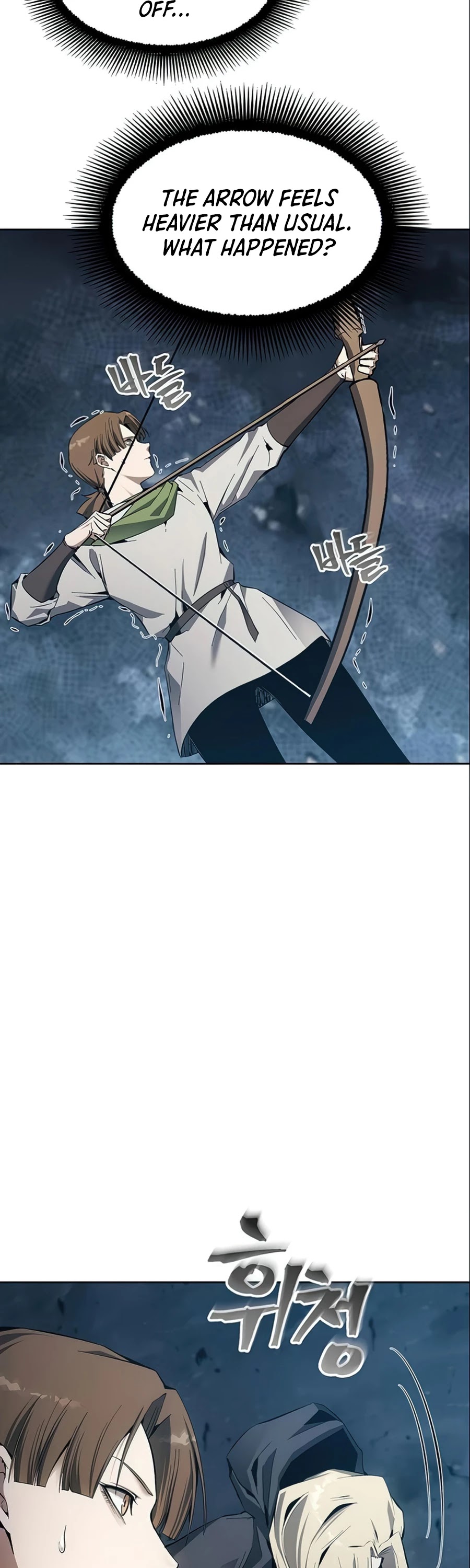 How to Live as a Villain chapter 10 - page 41