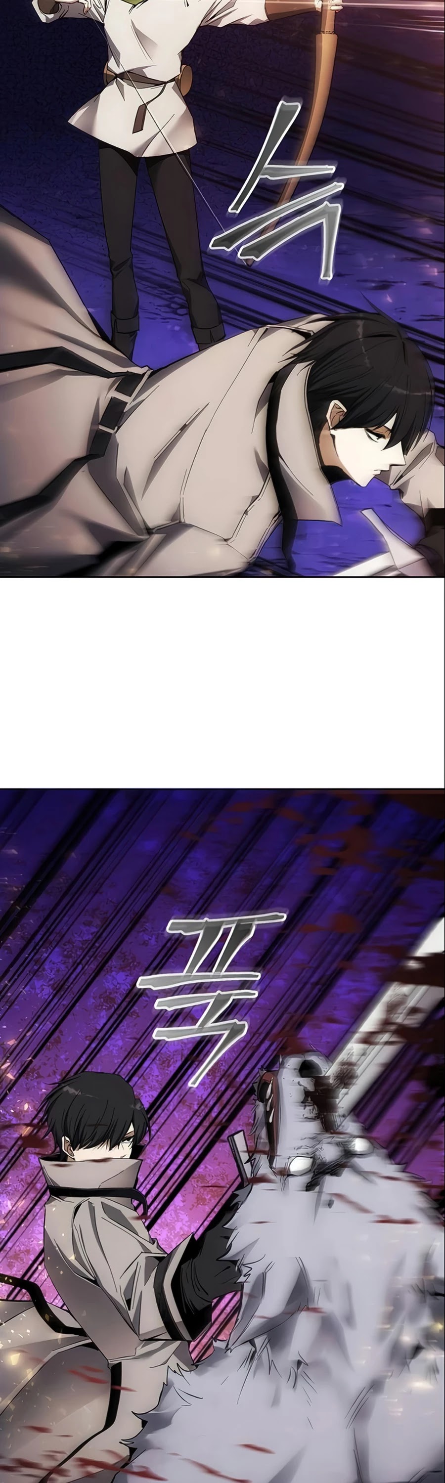 How to Live as a Villain chapter 10 - page 5