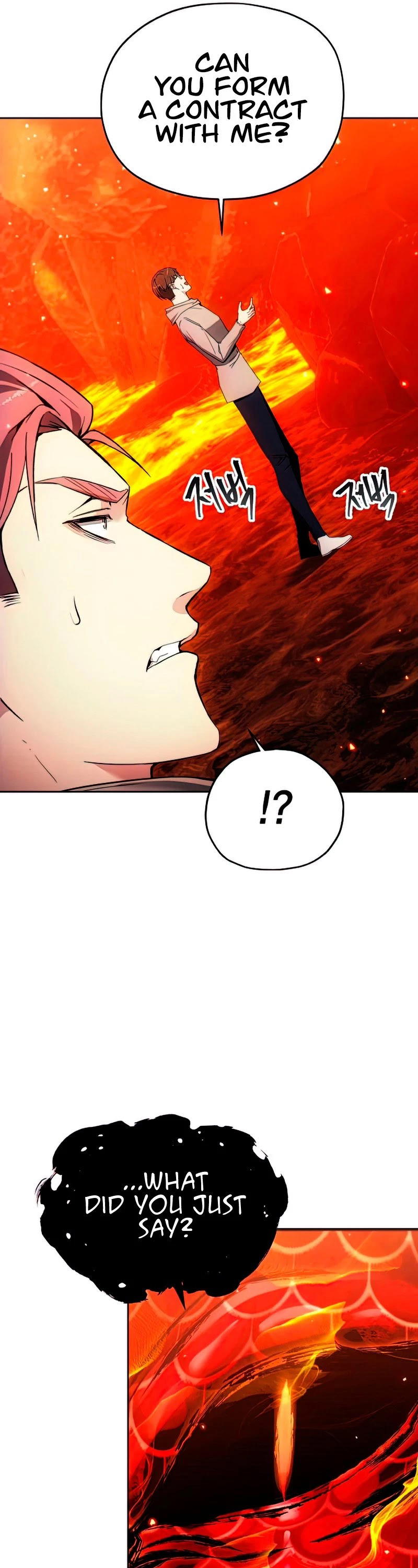 How to Live as a Villain chapter 51 - page 14