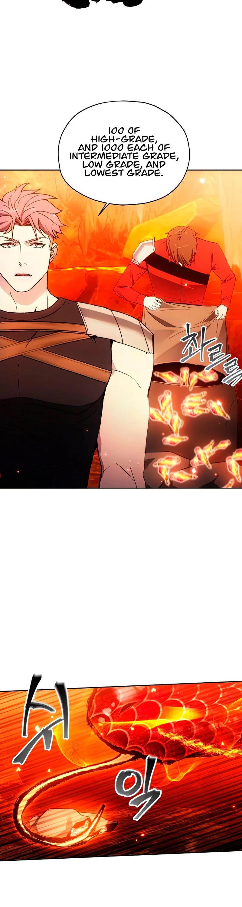 How to Live as a Villain chapter 51 - page 3