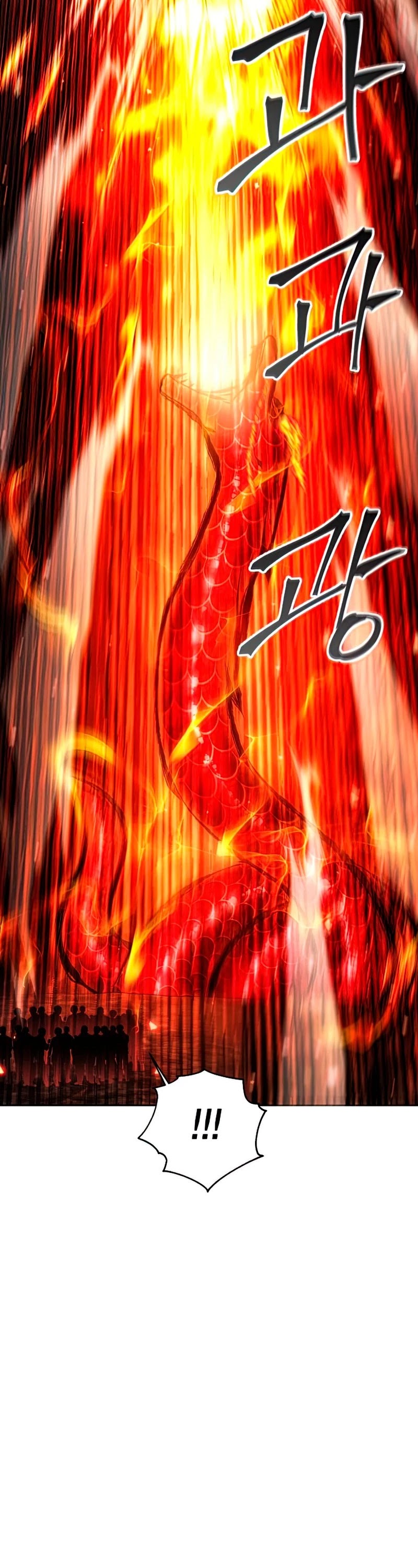 How to Live as a Villain chapter 51 - page 35