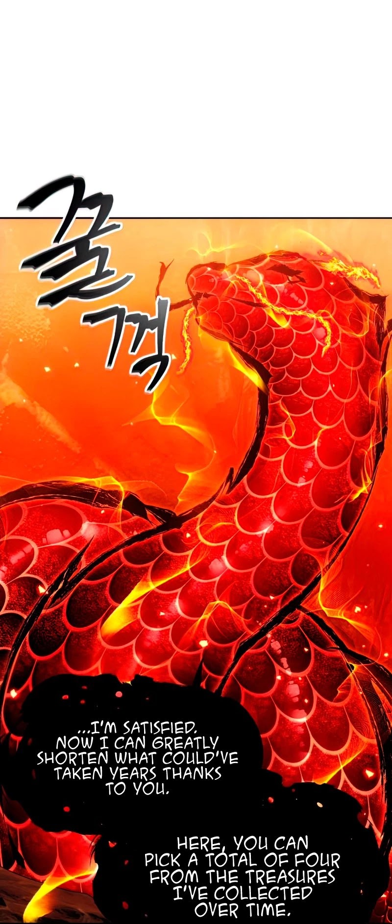 How to Live as a Villain chapter 51 - page 4
