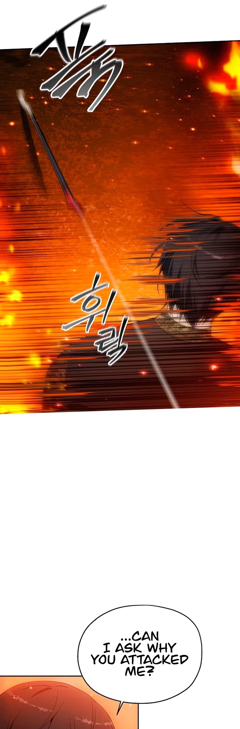 How to Live as a Villain chapter 51 - page 44