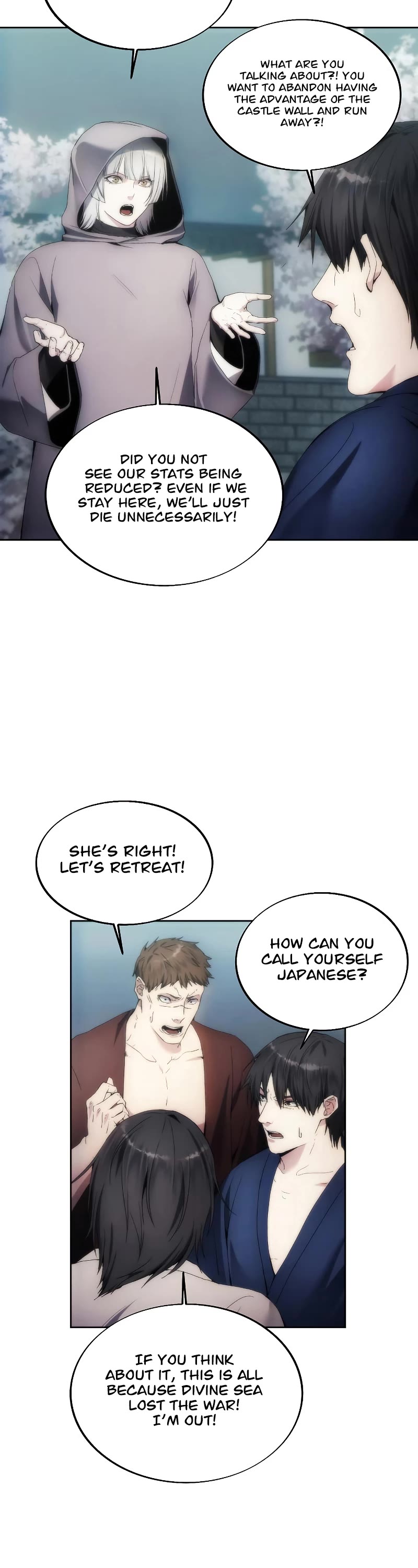 How to Live as a Villain chapter 70 - page 23