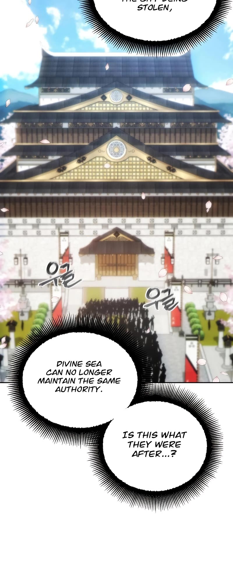 How to Live as a Villain chapter 70 - page 40