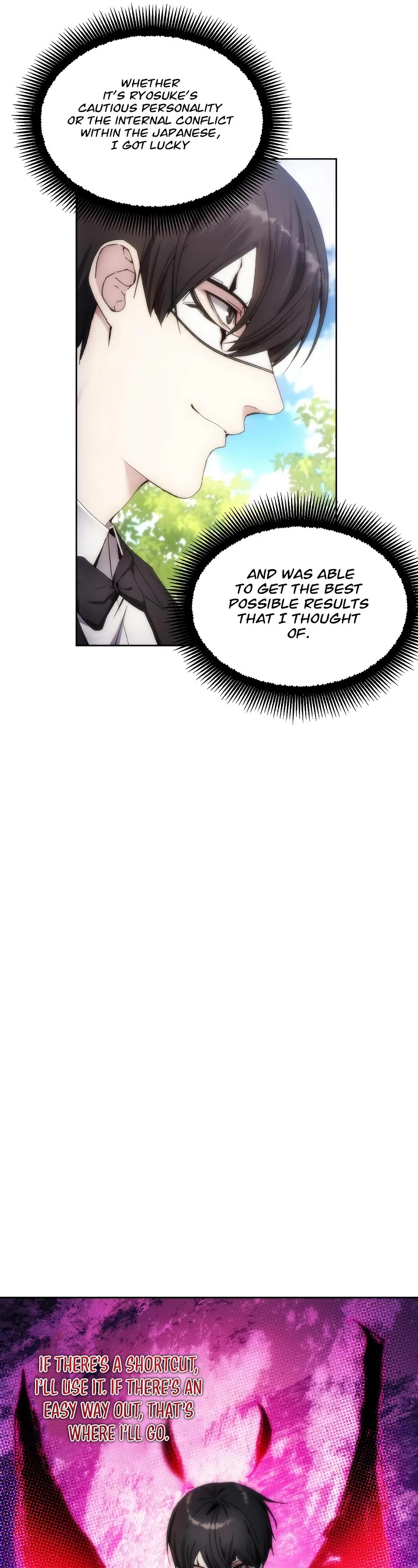 How to Live as a Villain chapter 70 - page 42