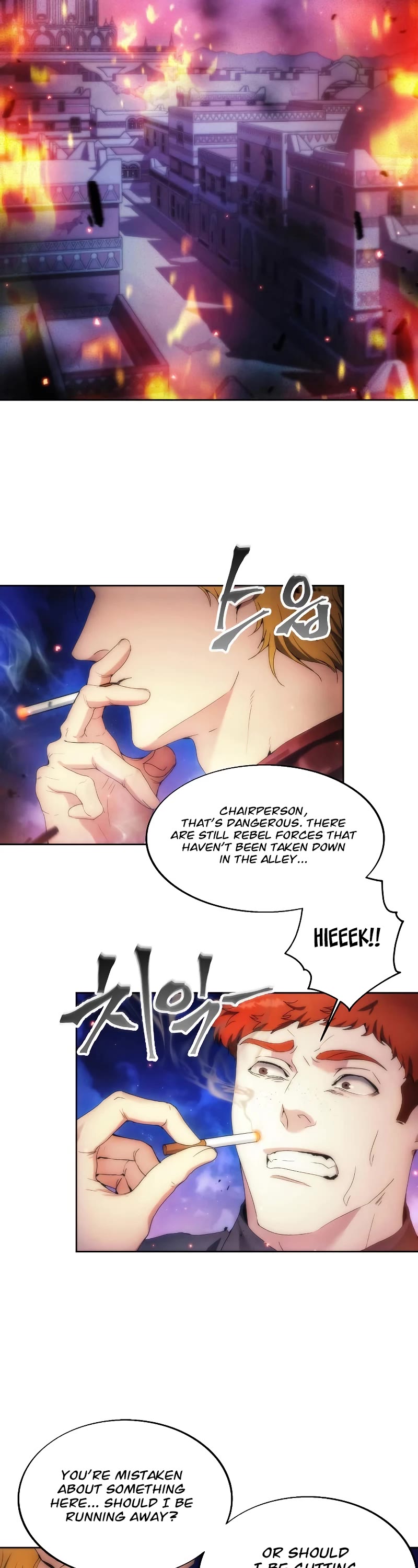 How to Live as a Villain chapter 70 - page 44