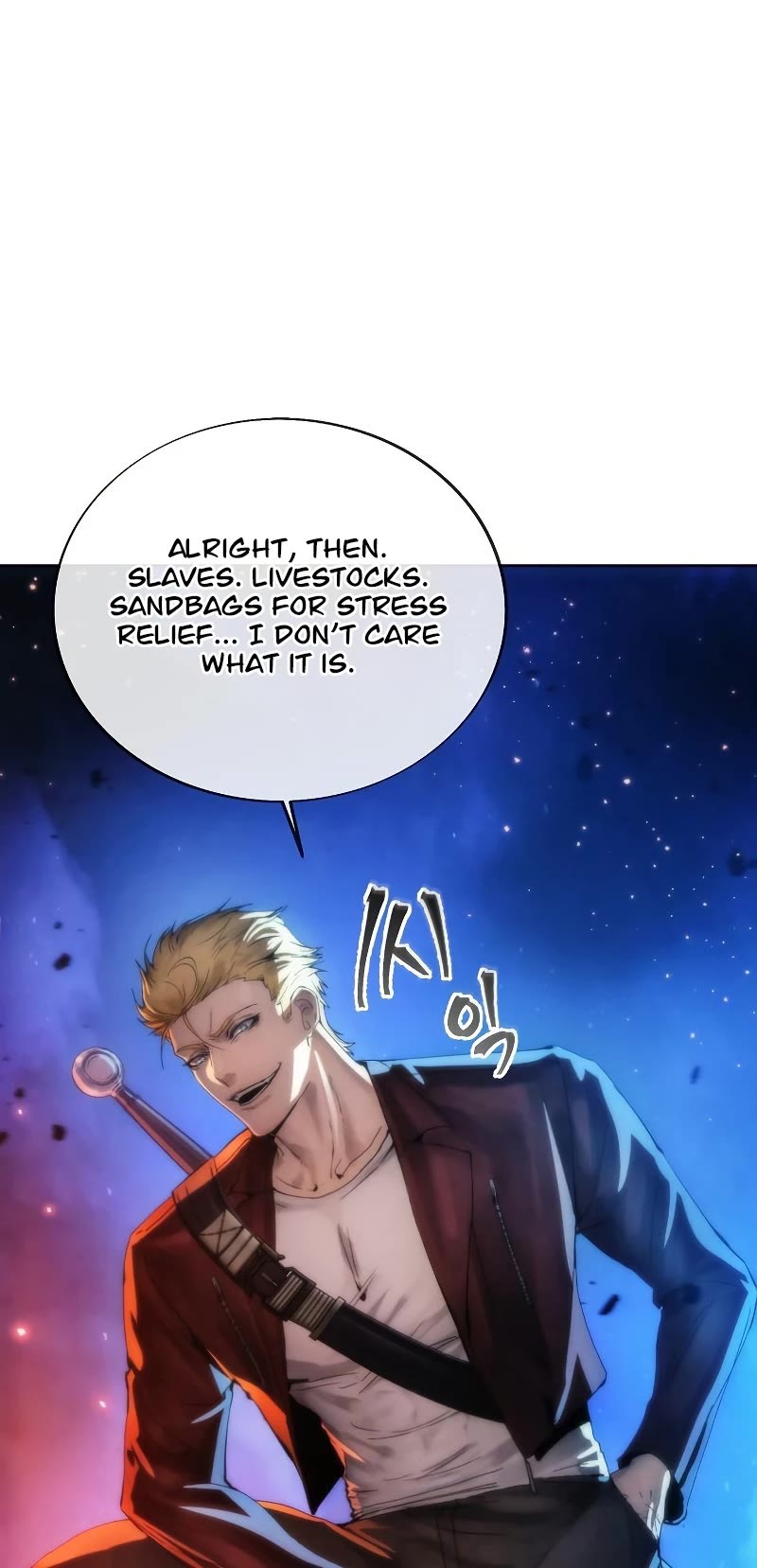 How to Live as a Villain chapter 70 - page 47
