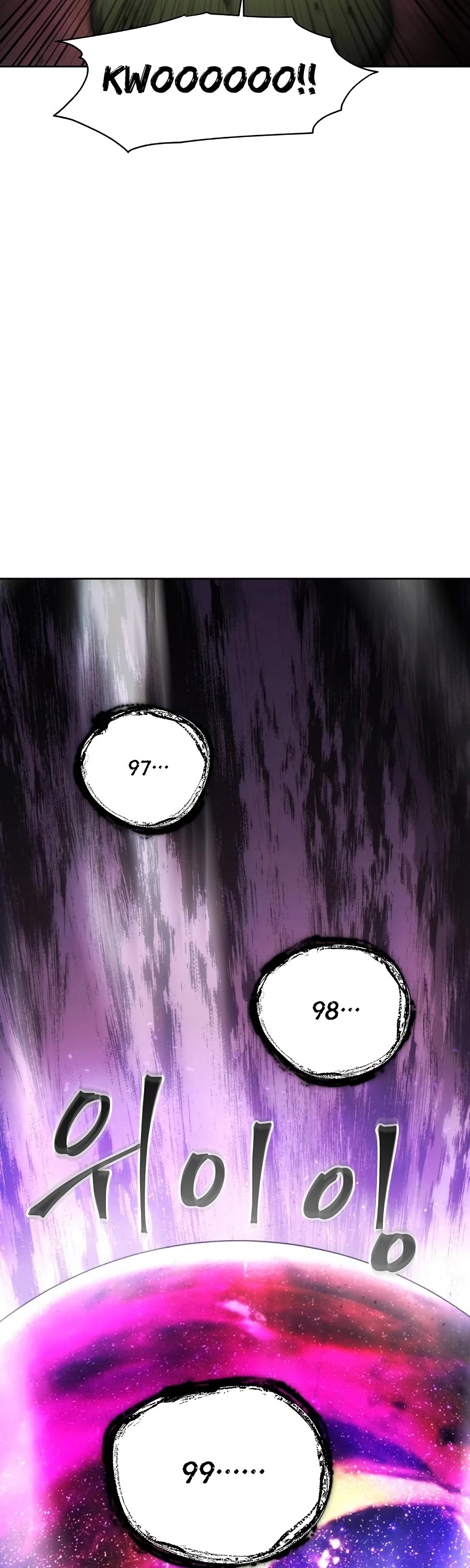 How to Live as a Villain chapter 22 - page 12