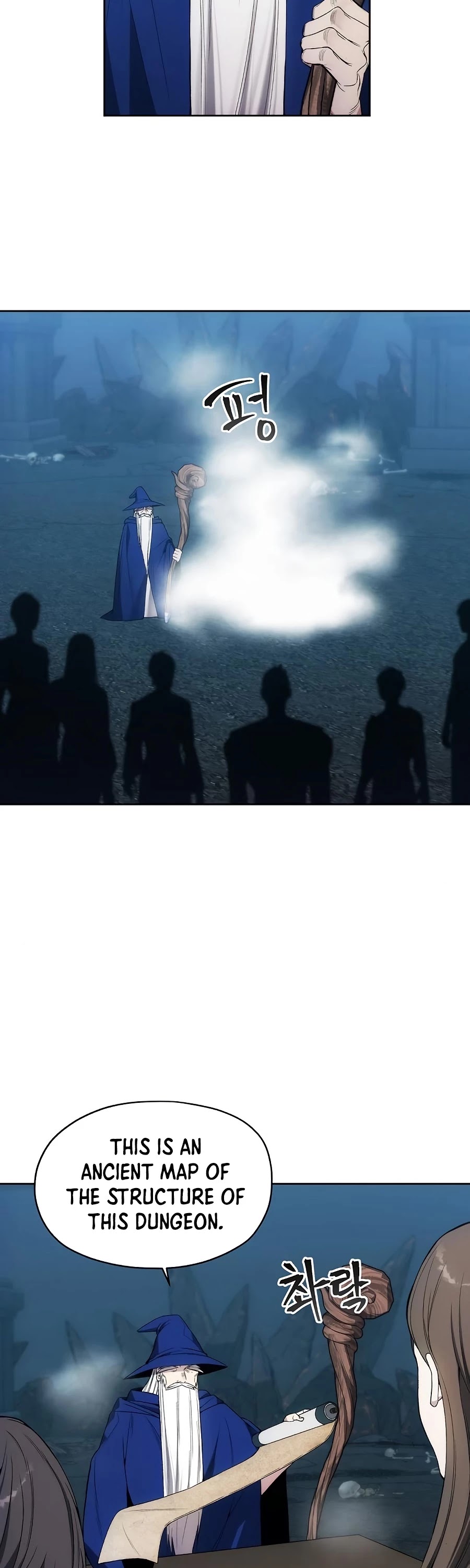 How to Live as a Villain chapter 22 - page 35