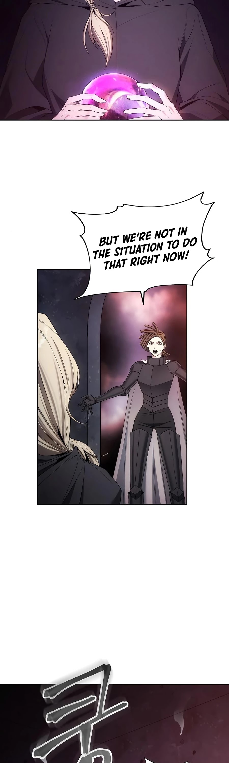 How to Live as a Villain chapter 22 - page 7