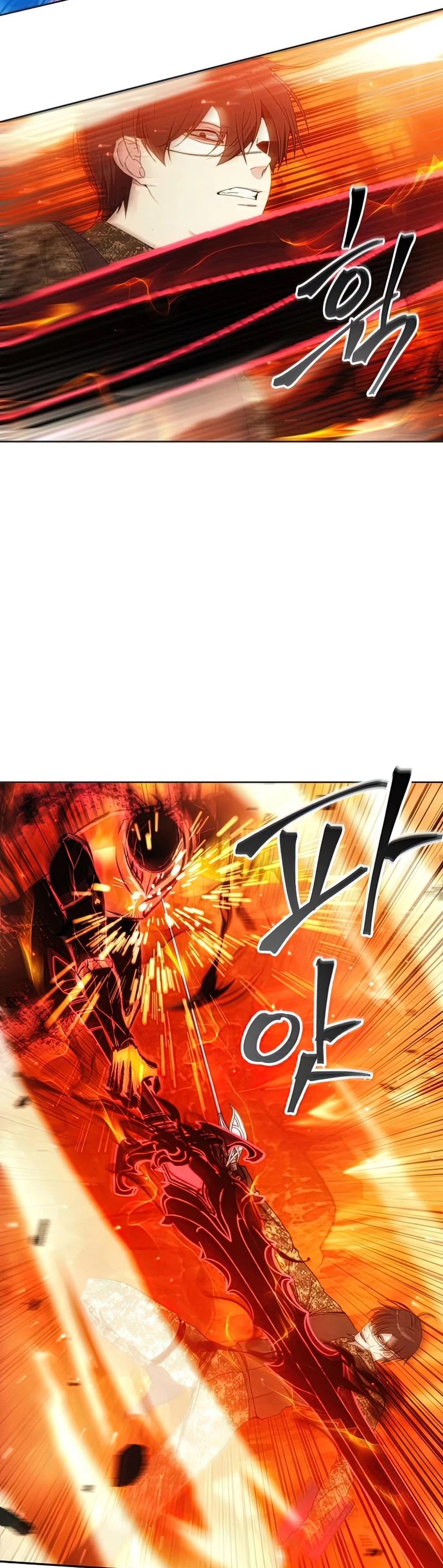 How to Live as a Villain chapter 50 - page 15