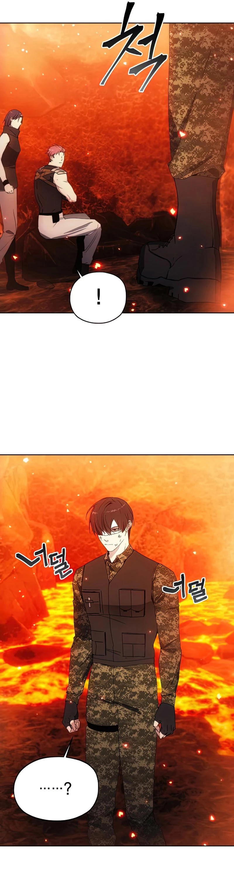 How to Live as a Villain chapter 50 - page 38