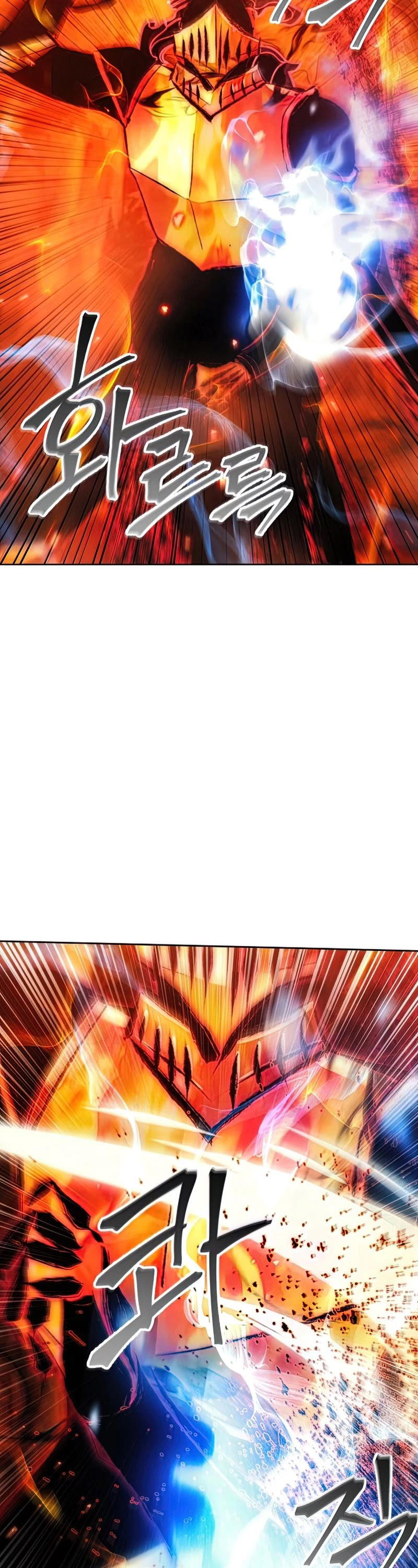 How to Live as a Villain chapter 50 - page 4