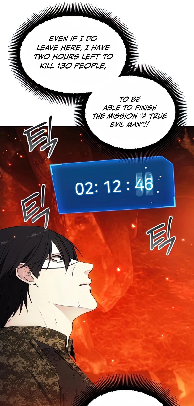 How to Live as a Villain chapter 50 - page 43