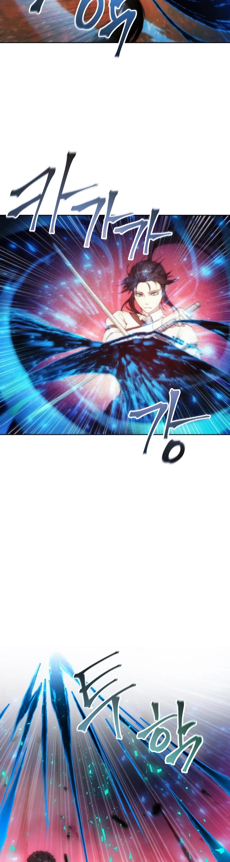 How to Live as a Villain chapter 69 - page 10
