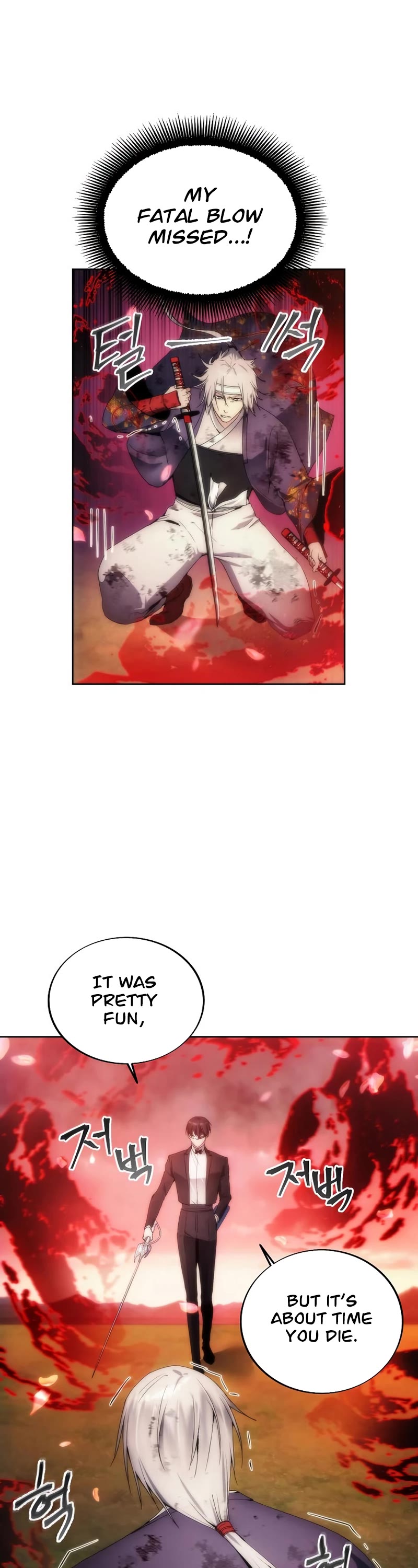 How to Live as a Villain chapter 69 - page 27