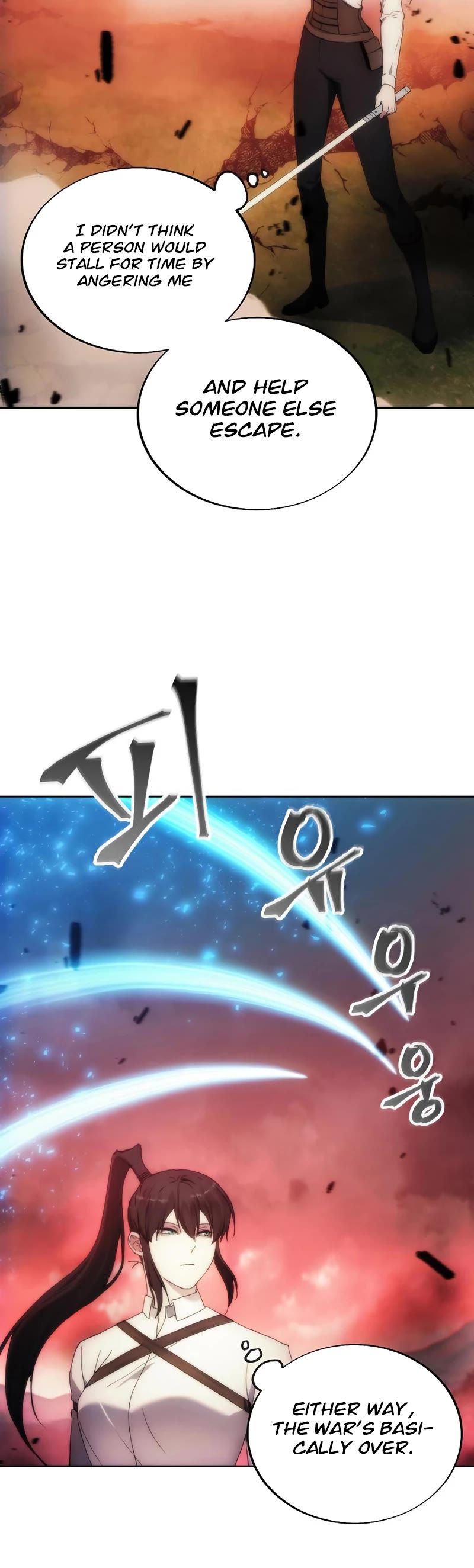 How to Live as a Villain chapter 69 - page 30