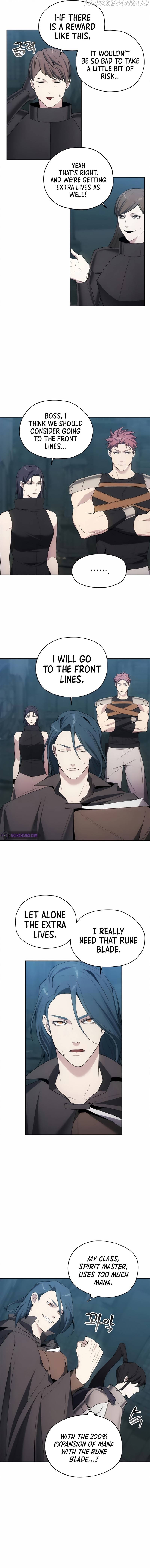 How to Live as a Villain chapter 21 - page 5