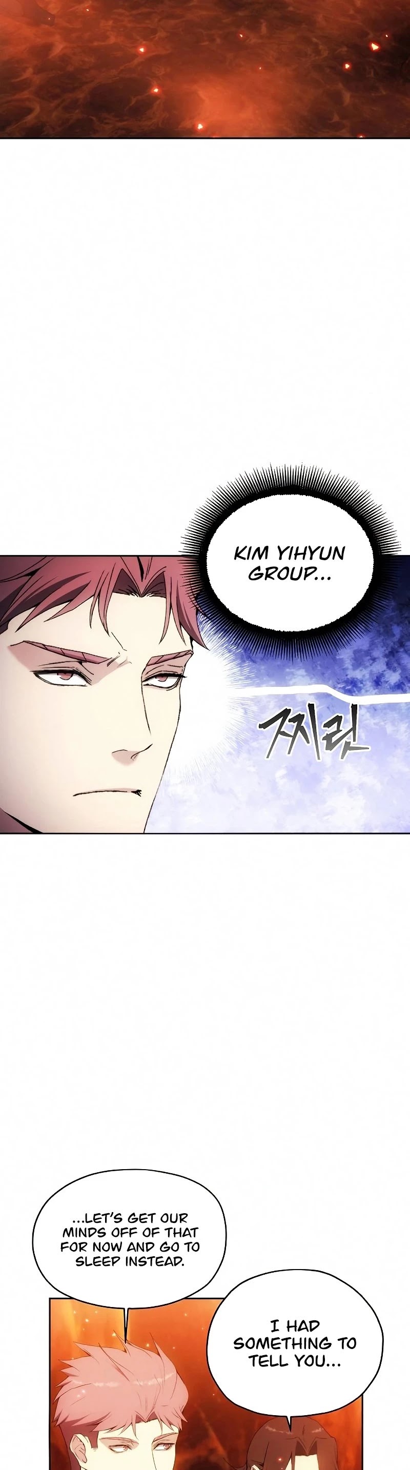 How to Live as a Villain chapter 49 - page 16