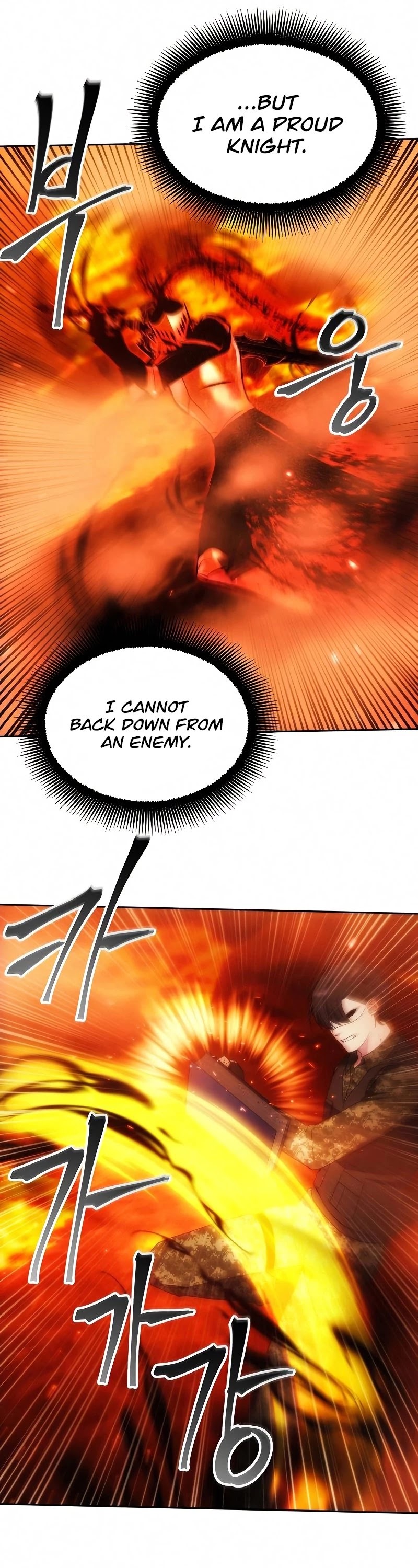How to Live as a Villain chapter 49 - page 49