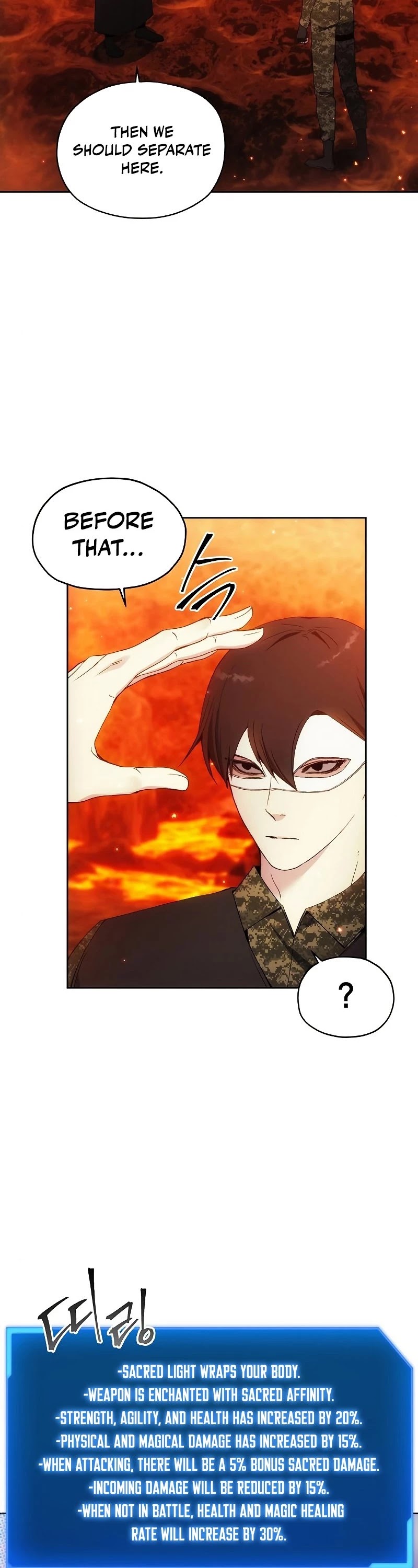 How to Live as a Villain chapter 48 - page 33