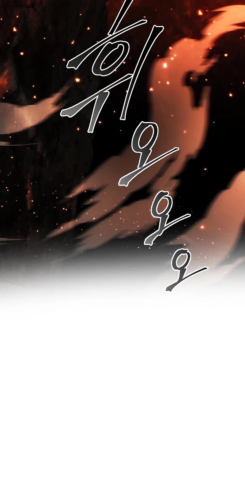 How to Live as a Villain chapter 48 - page 43