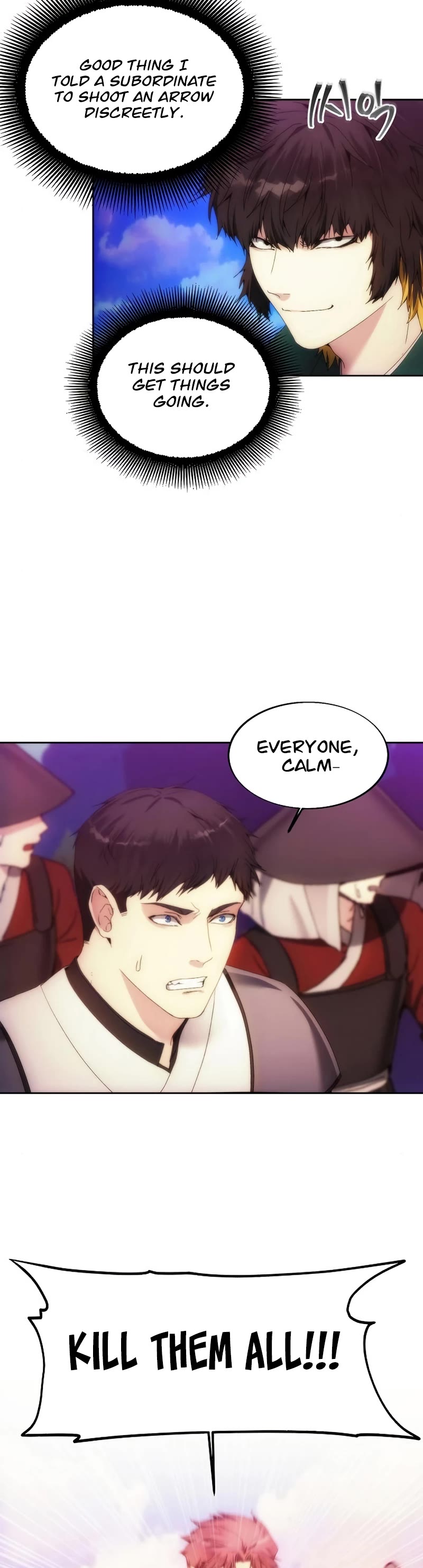 How to Live as a Villain chapter 67 - page 20