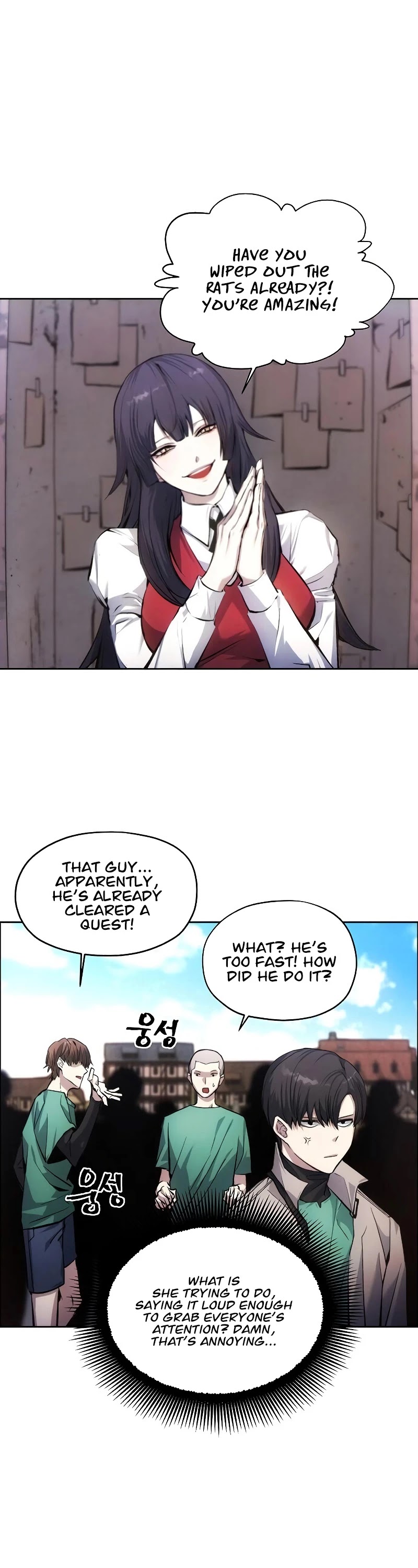 How to Live as a Villain chapter 2 - page 37