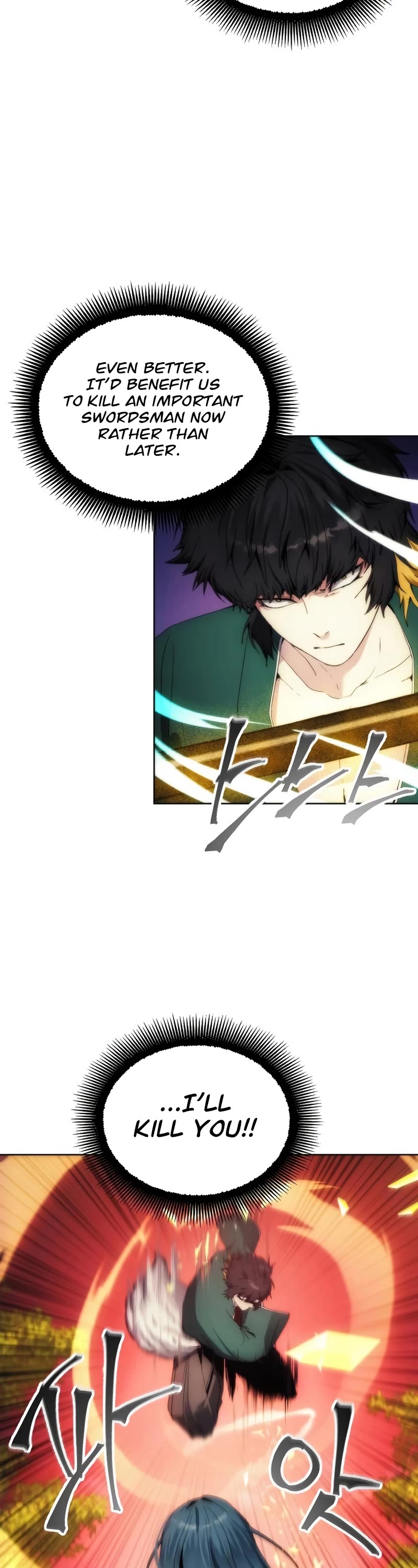 How to Live as a Villain chapter 66 - page 8