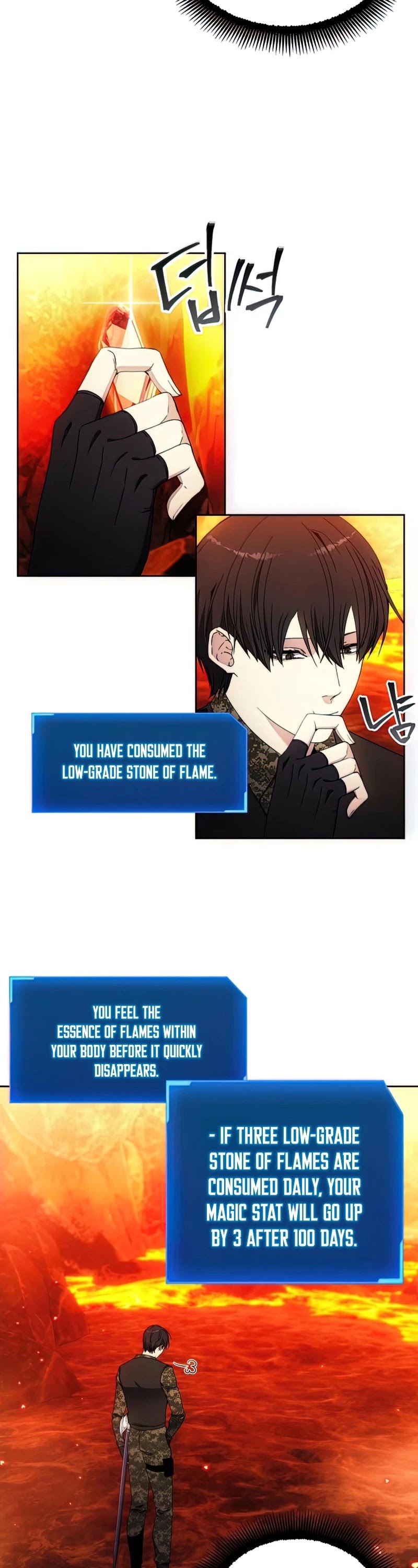 How to Live as a Villain chapter 46 - page 21