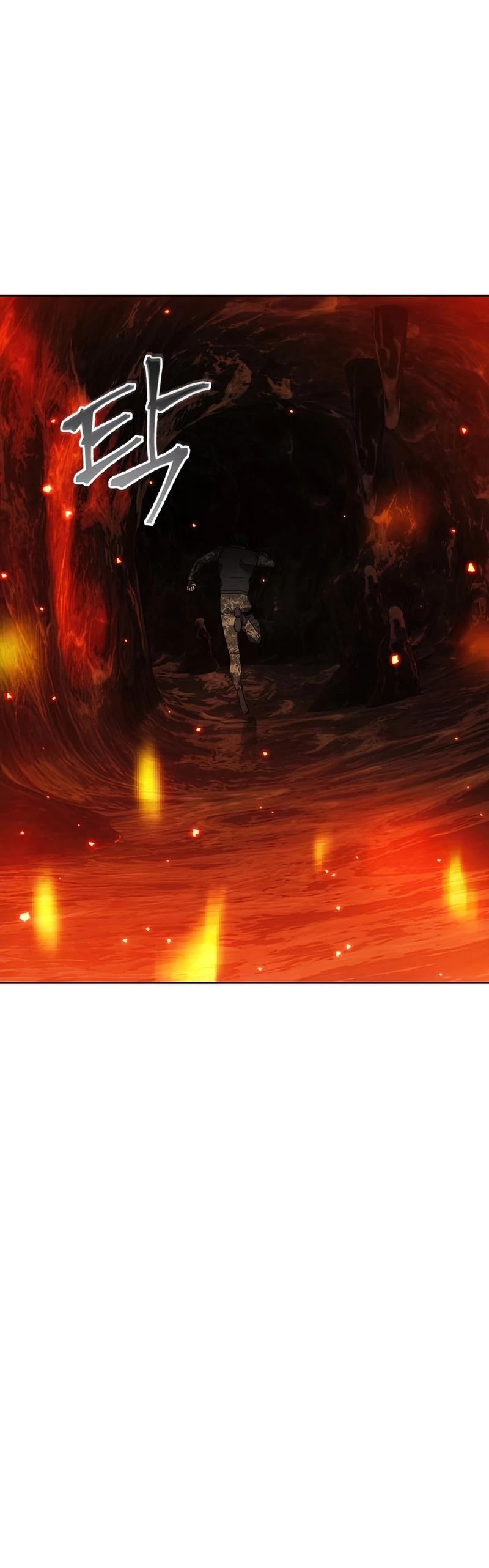 How to Live as a Villain chapter 46 - page 27