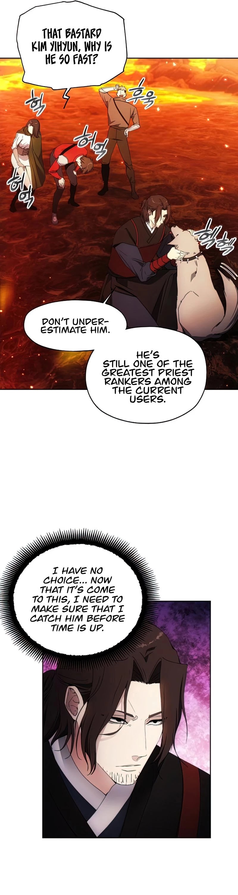How to Live as a Villain chapter 46 - page 29