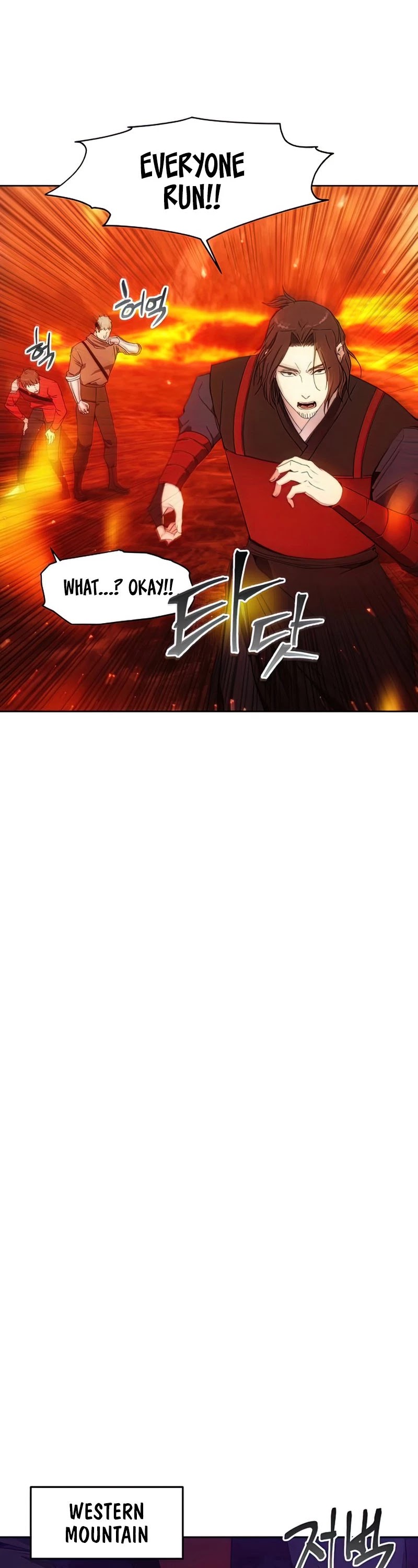How to Live as a Villain chapter 46 - page 30