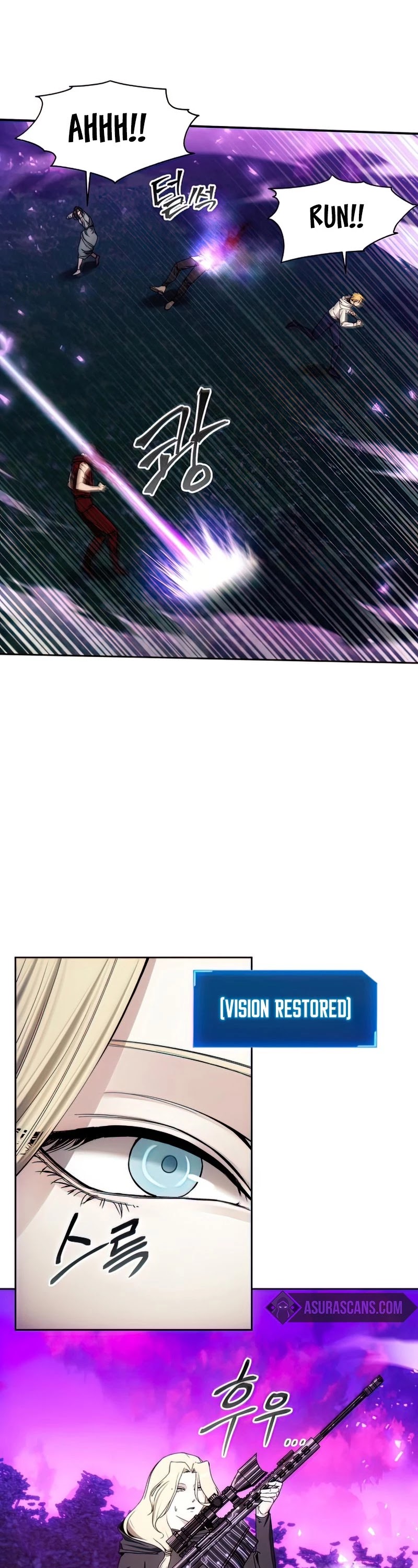 How to Live as a Villain chapter 46 - page 35