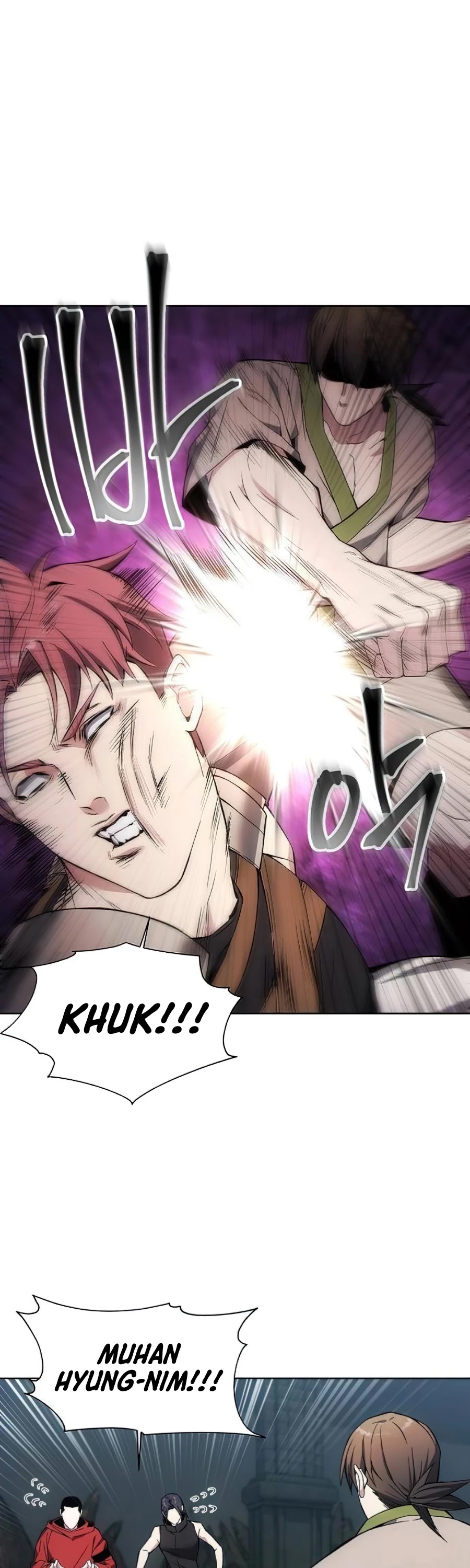 How to Live as a Villain chapter 19 - page 23