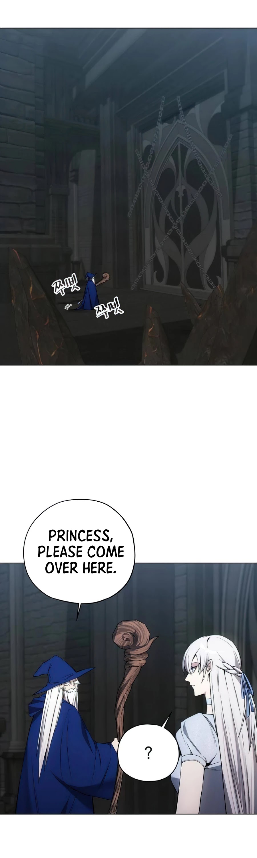 How to Live as a Villain chapter 19 - page 34