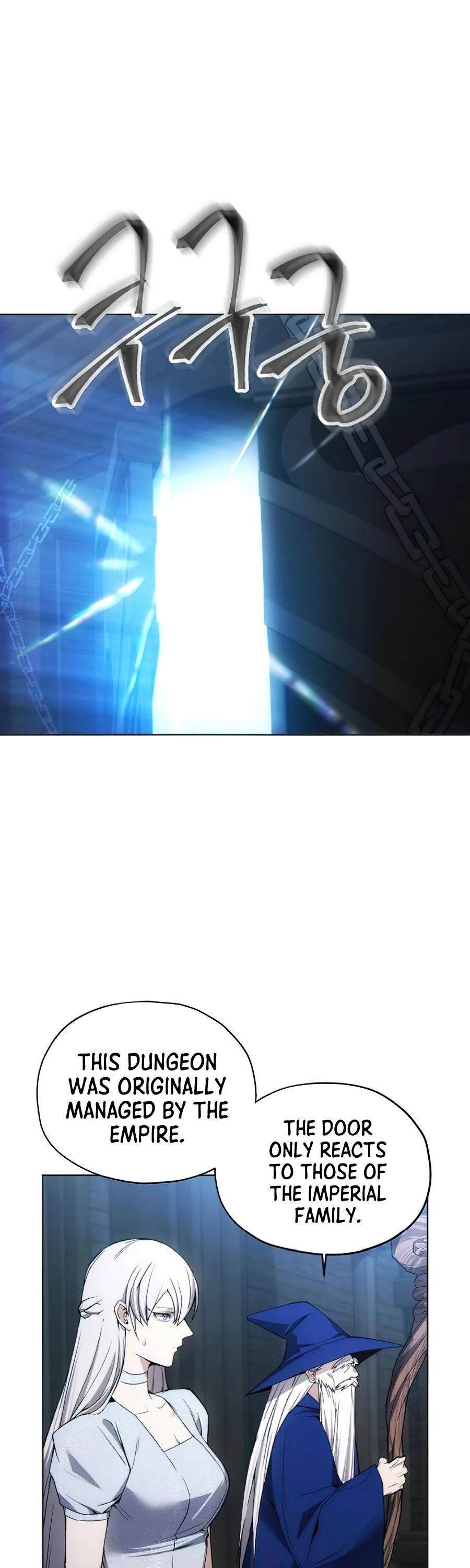 How to Live as a Villain chapter 19 - page 36