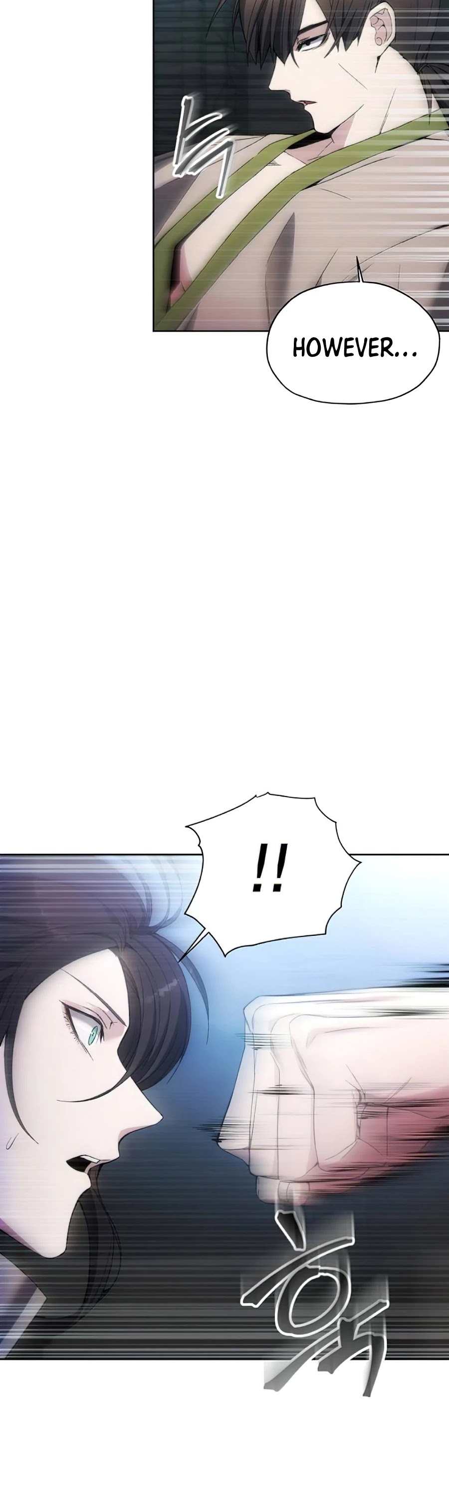 How to Live as a Villain chapter 19 - page 7